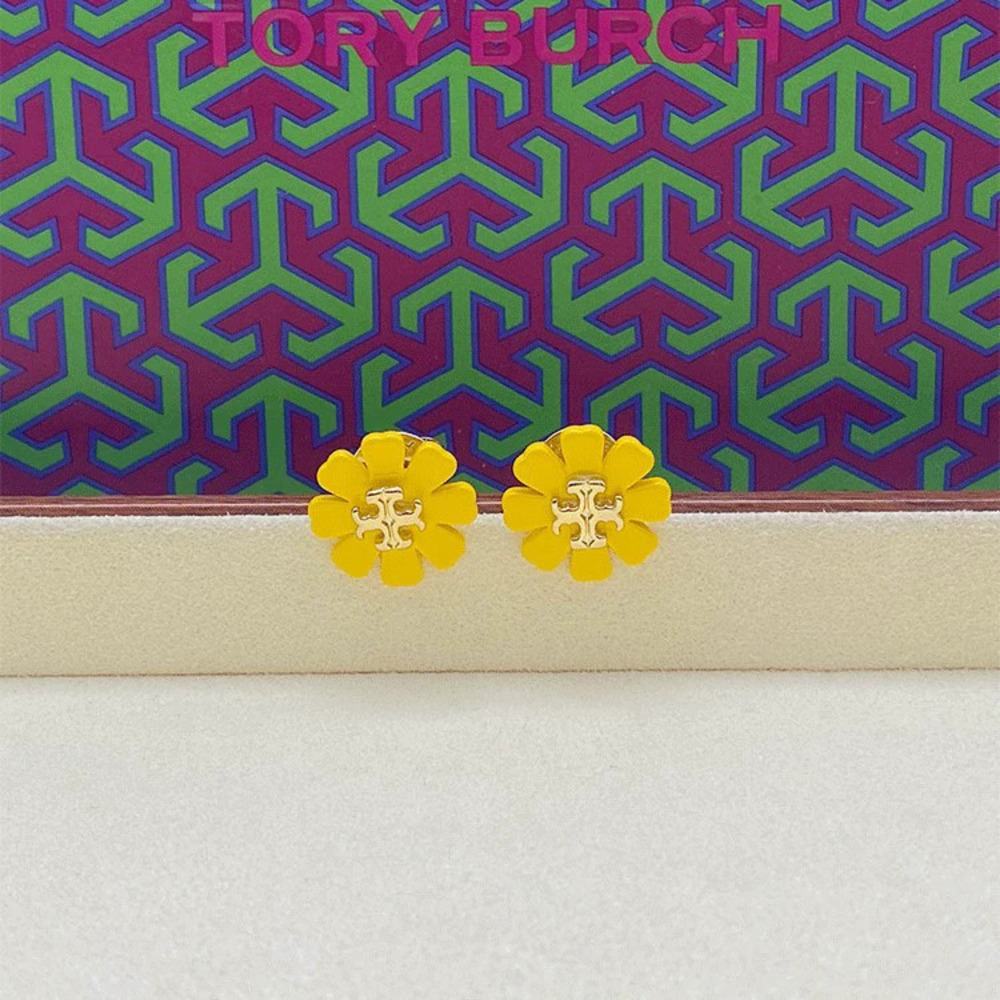 Tory Burch Gold Plated Copper Double Ruffled Round Ball Enamel Painted Piggy